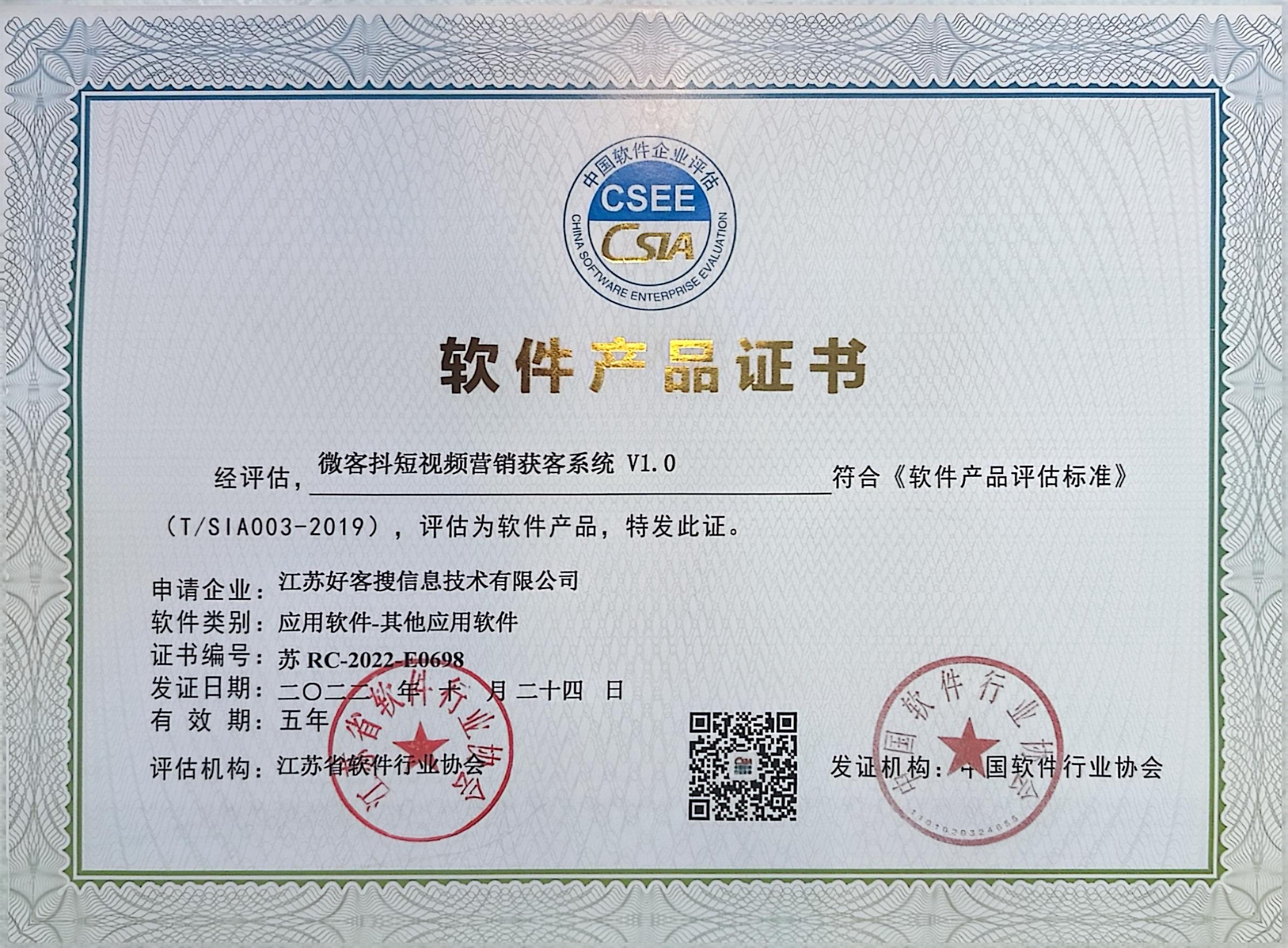 饶阳做seo的过程中哪些细节是被我们忽略的？
